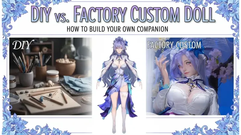 あなただけの愛しい人を作る